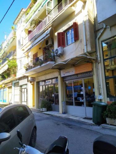 Nick's Apartment � Corfu Center