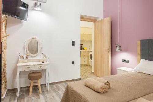 Apartamento Bacalico Sweet Home