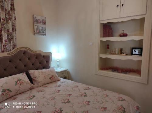 Apartamento Blue Eyes Villa