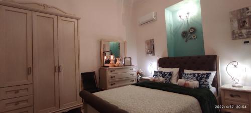 Apartamento Blue Eyes Villa