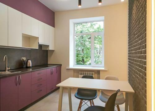 Nice And Pleasant Apartment In City Center