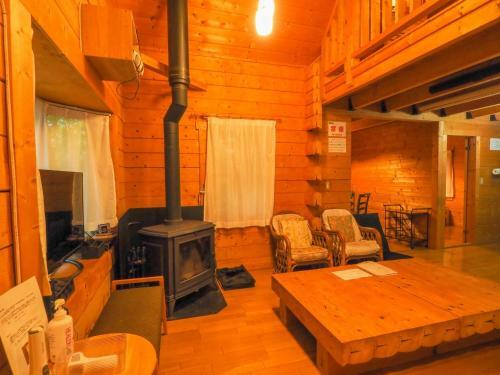 Hostal Nasu-gun - House - Vacation Stay 11442