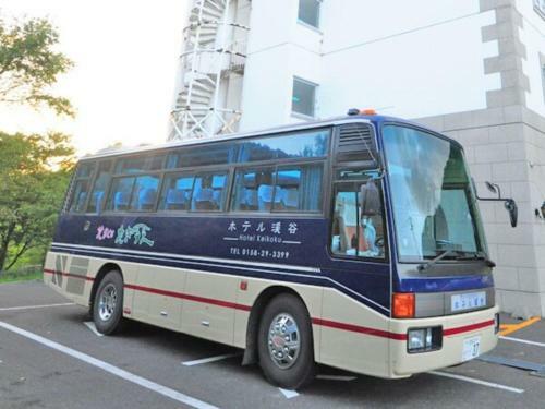 Takinoue Hotel Keikoku - Vacation Stay 32385v