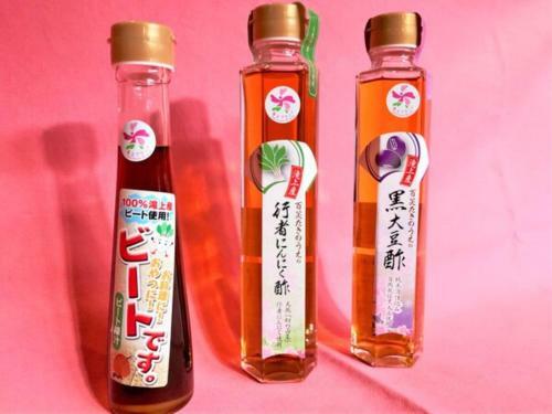 Takinoue Hotel Keikoku - Vacation Stay 32385v