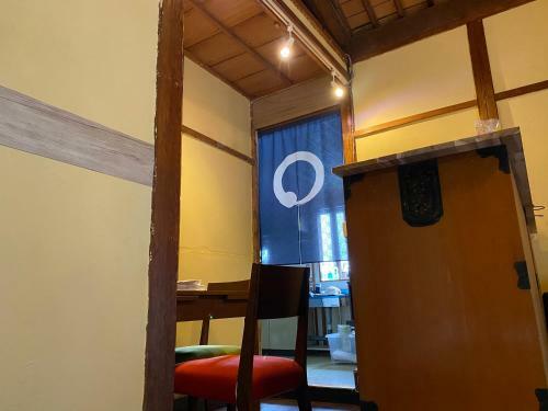 Hostal Iroriyado Gen