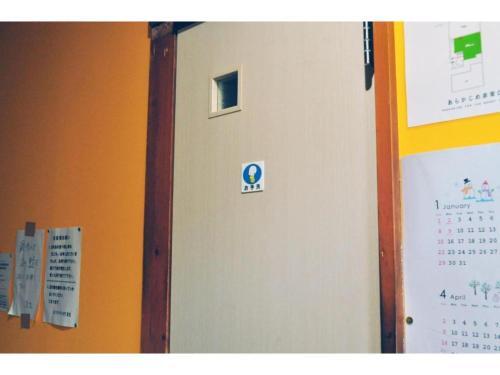Hostal Guest House Hide - Vacation Stay 64833v