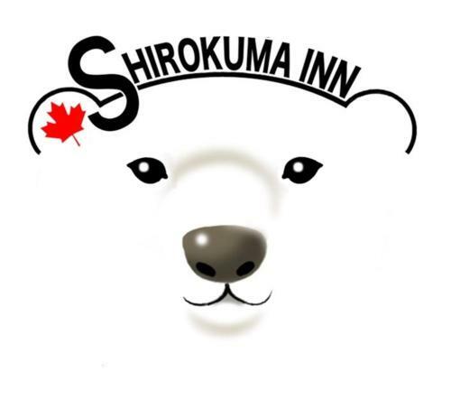 Bed & Breakfast Shirokuma Inn