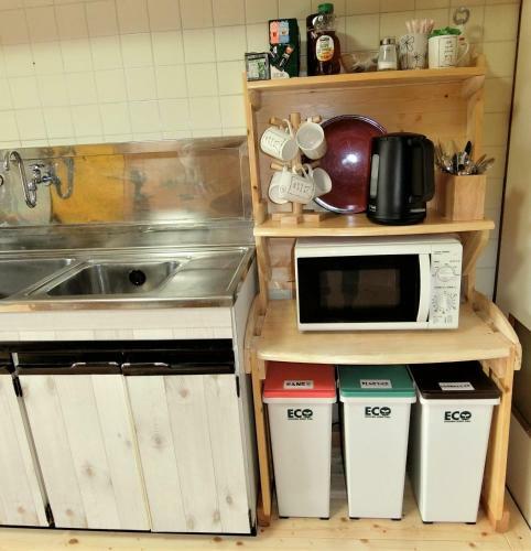 Bed & Breakfast Shirokuma Inn