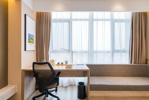 Atour Hotel Nantong Xinghu