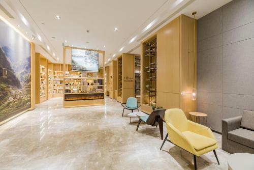 Atour Hotel Nantong Xinghu