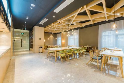 Atour Hotel Nantong Xinghu