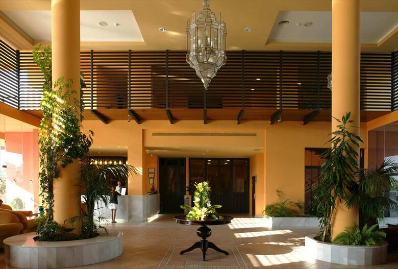 Aparthotel Ilunion Miramar