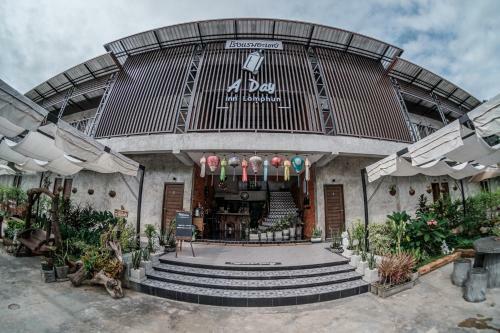 Hotel A Day Inn Lamphun