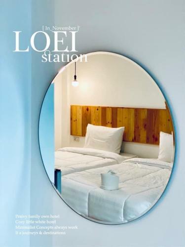 Albergue Loei Station