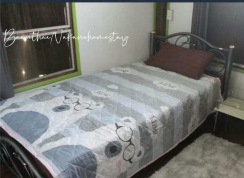 Hostal Baannakanohomestay