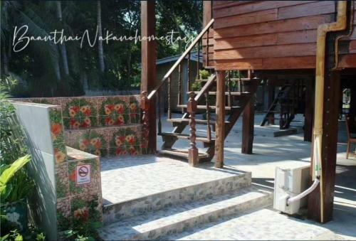 Hostal Baannakanohomestay
