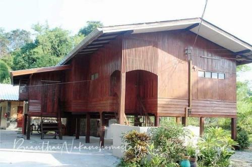 Hostal Baannakanohomestay