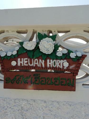 Heuan? Horm? Villa? By? Pissamorn