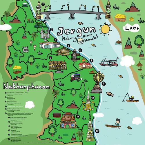 Baanjergun-??????????