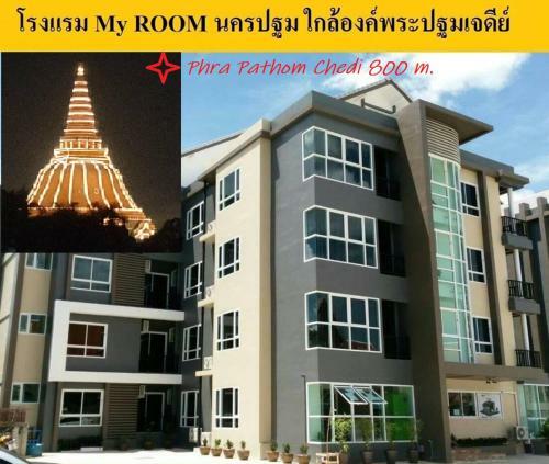 Hotel My Room Nakhon Pathom