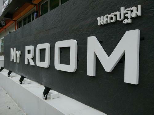Hotel My Room Nakhon Pathom