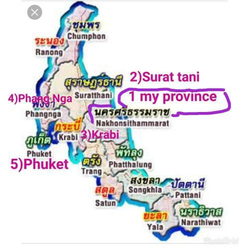 Nakhon Si Ban Na Homestay