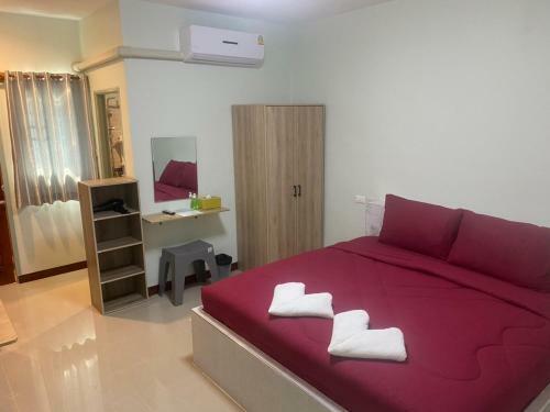 Apartamento Green House Place