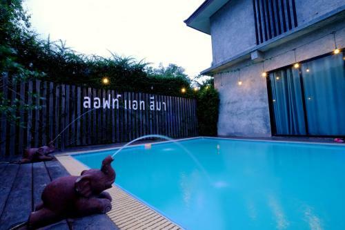 Hotel ???????????? ????2
