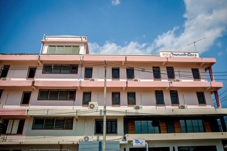 Lukmuang 2 Hotel