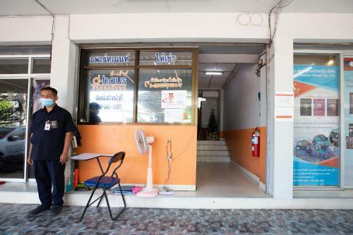 Hotel D Haus Ngamwongwan Residence