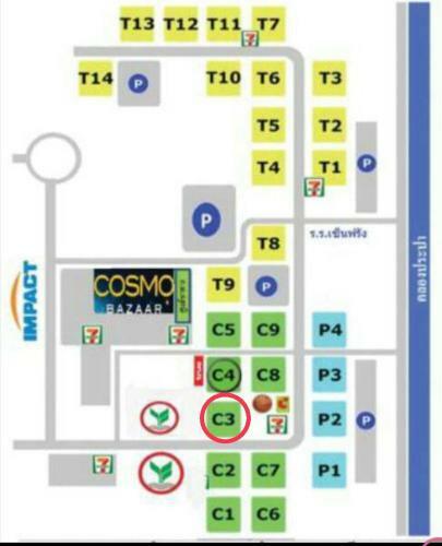 Albergue Condo Impact C7 By Anna