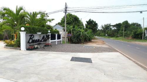 Apartamento Baan Lita