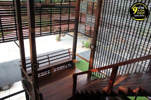 Hostal Baan 9'nan Guest Home In Nan City.