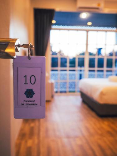 Promporn Boutique Hotel