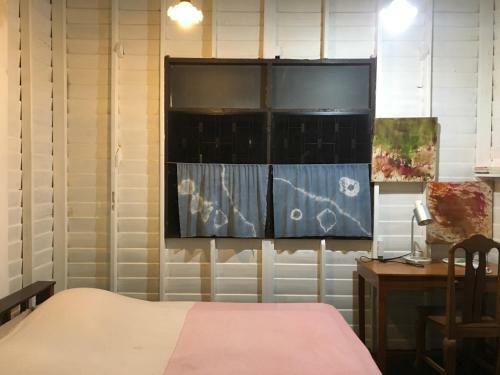 Banban Nannan Library And Guesthome