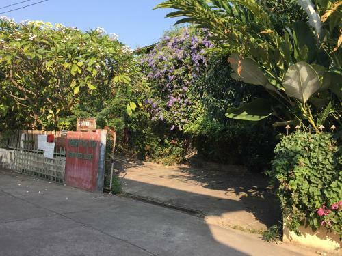 Banban Nannan Library And Guesthome