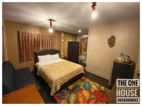 Hostal The One House
