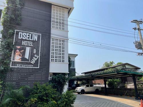 Dselin Boutique Hotel & Nails