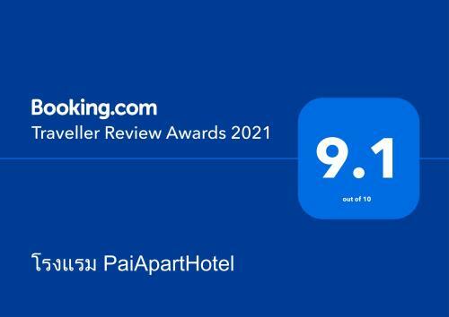 Apartamento ?????? Paiaparthotel