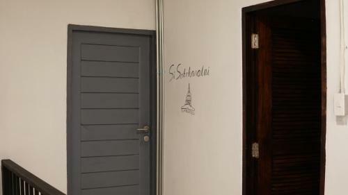 Hostal Little Jasmine By The River