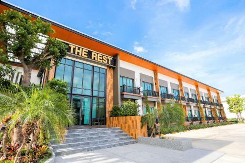 The Rest Hotel - ??????