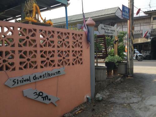 Bed & Breakfast Siriwal Guesthouse