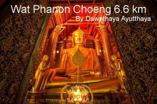 Albergue Dawnthaya Ayutthaya House