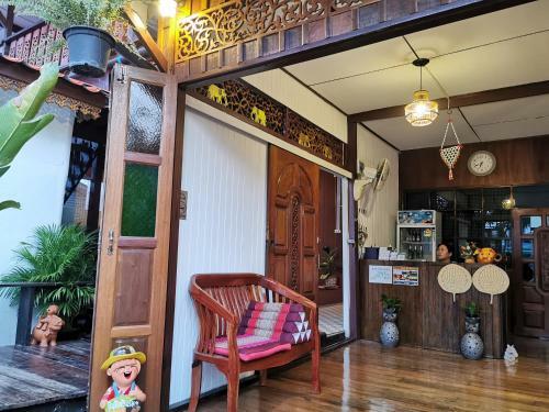 Hostal Chanida Home