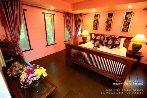 Hotel Love Bridge House ????????????