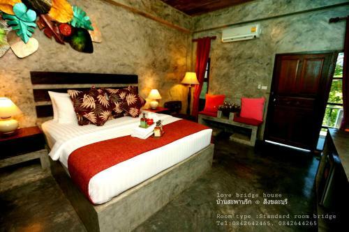 Hotel Love Bridge House ????????????
