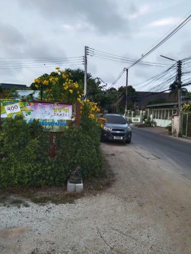 Hotel Oyo 75400 Moo Yim Resort