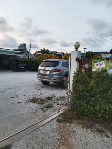 Hotel Oyo 75400 Moo Yim Resort