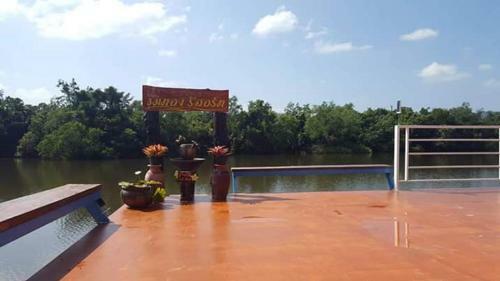 Hostal Khum Thong Resort