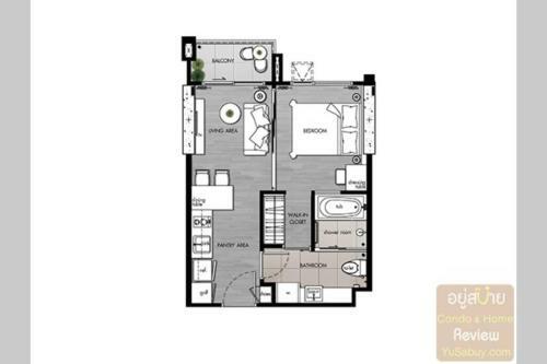 Apartamento Knightbridge The Ocean Sriracha